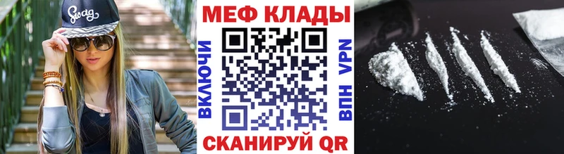 Марихуана Горбатов