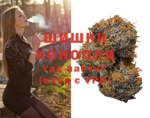 гашик Абдулино