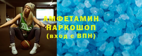 гашиш Алзамай