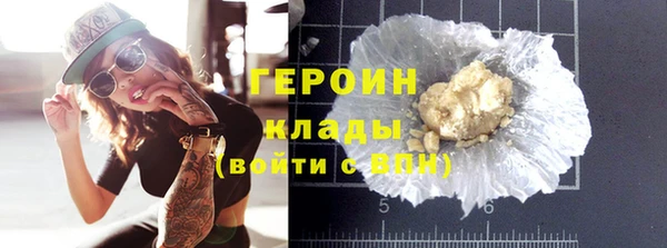 гашик Абдулино
