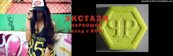 гашиш Алзамай