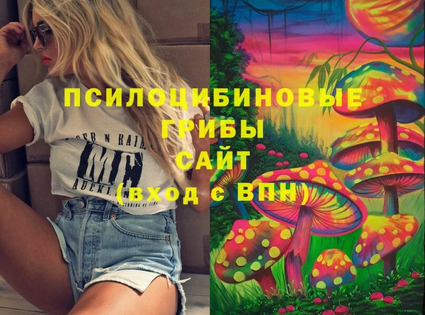 гашиш Алзамай