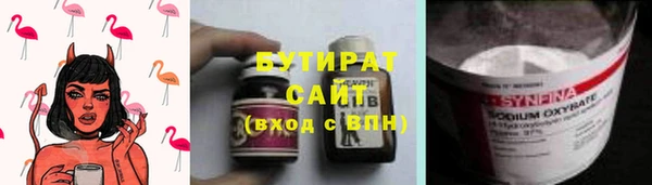 спиды Алексин