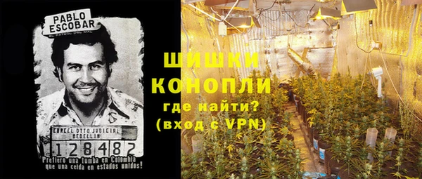 гашиш Алзамай