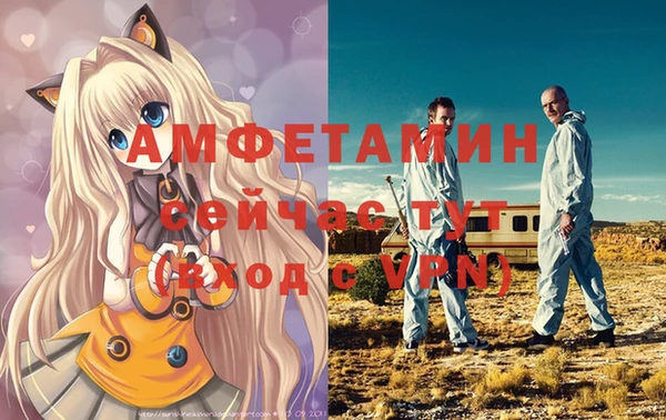 гашиш Алзамай