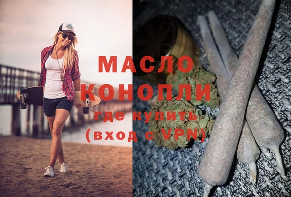 гашик Абдулино