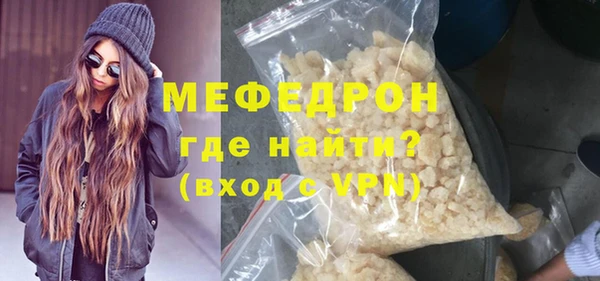 гашик Абдулино