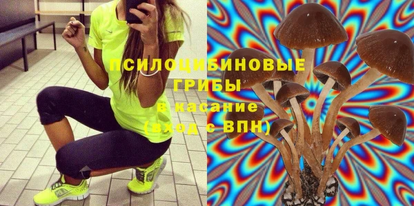гашиш Алзамай