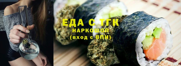гашик Абдулино