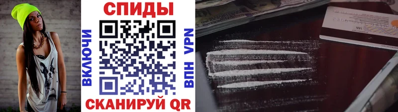 мега tor  Горбатов  Первитин витя  дарнет шоп 