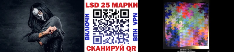Марки NBOMe 1500мкг  omg зеркало  Горбатов 